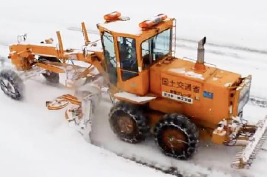 除雪グレーダー