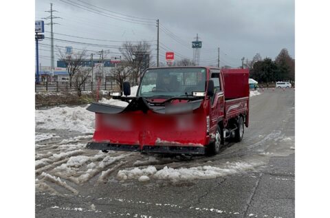 除雪を安全に行うための入門動画②