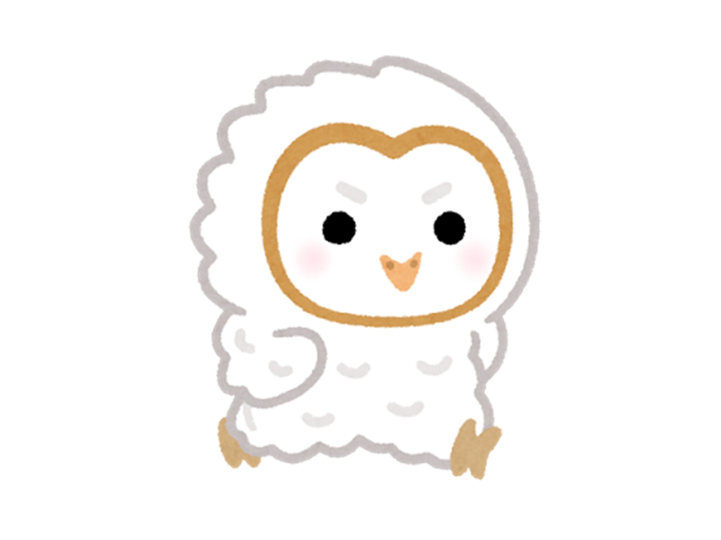 えっほ